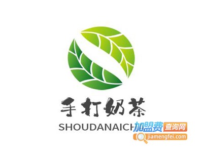 手打奶茶加盟电话