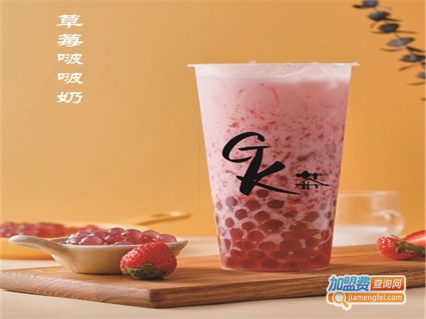 季客茶加盟费