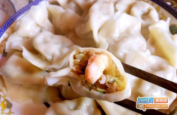 欢聚德水饺加盟费