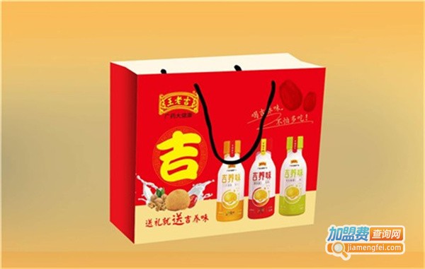 王老吉吉养味加盟费