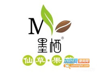 墨栖奶茶加盟电话