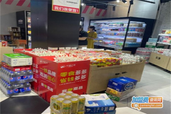 吖嘀吖嘀加盟