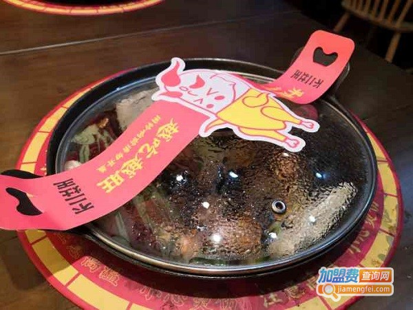 不二灶王鲜炖小地锅加盟费