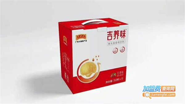 王老吉吉养味加盟费