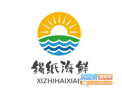 锡纸海鲜加盟