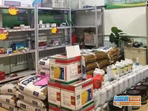 扶贫超市加盟费
