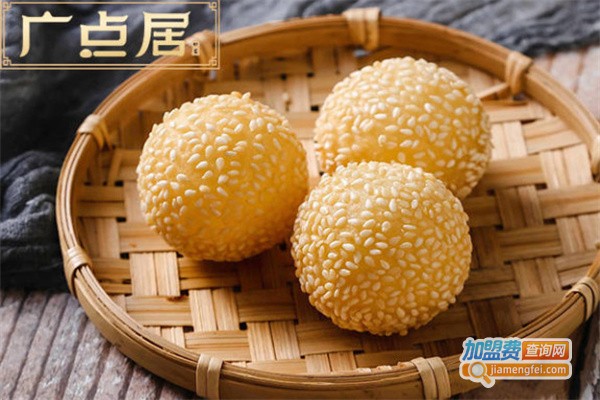广点居加盟