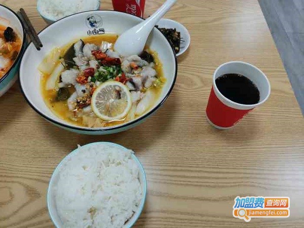 小鱼号酸菜鱼米饭加盟