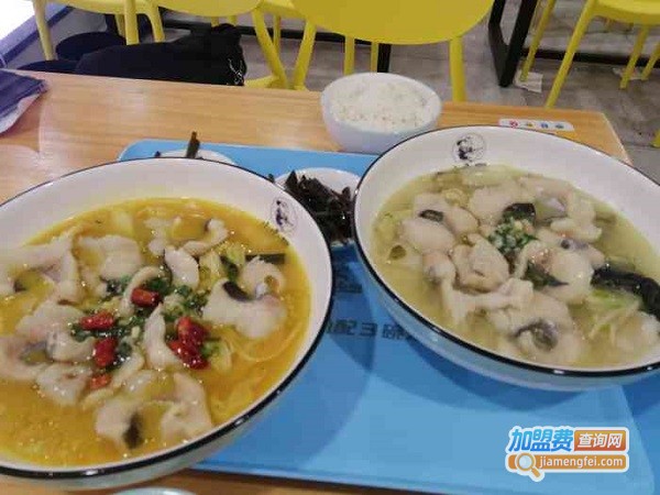 小鱼号酸菜鱼米饭加盟