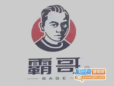 霸哥郴州猪脑壳盒饭加盟电话
