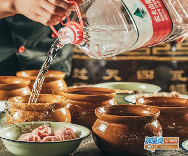 万方圆拌粉