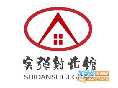 实弹射击馆加盟费