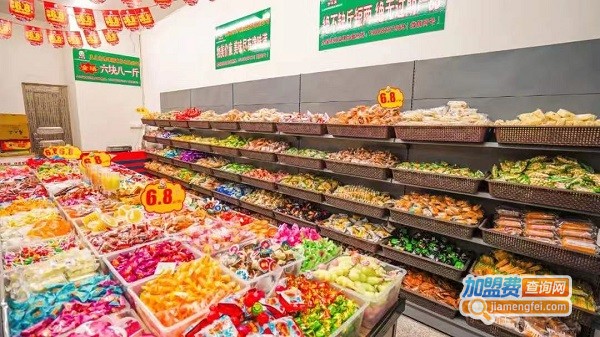 6块8休闲零食加盟费