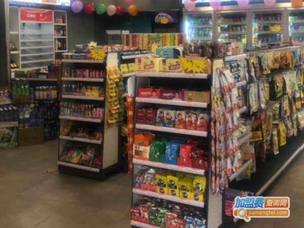 湘汇便利店