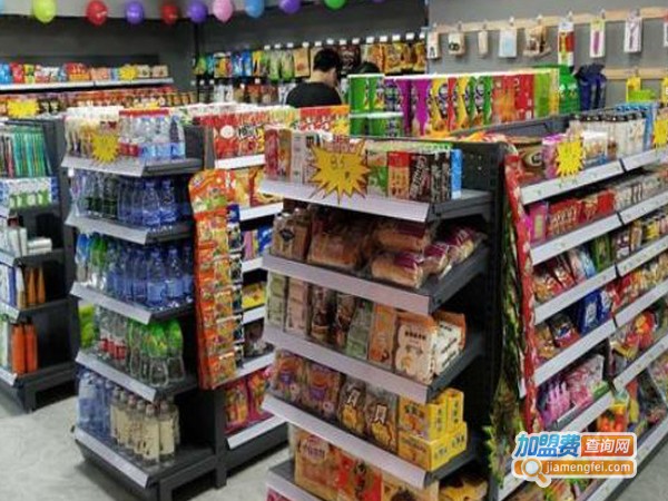 湘汇便利店