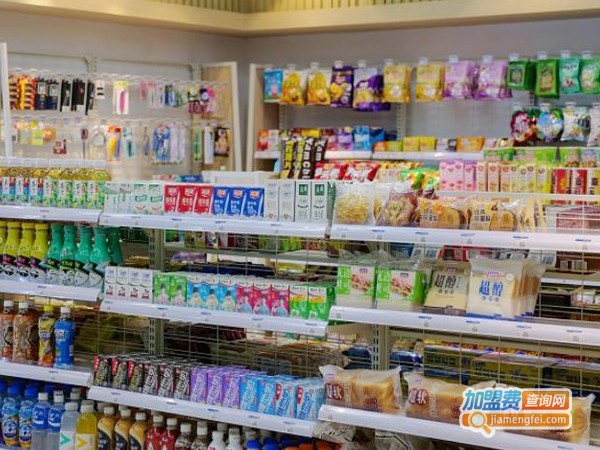 湘汇便利店