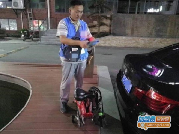 新桔代驾加盟费