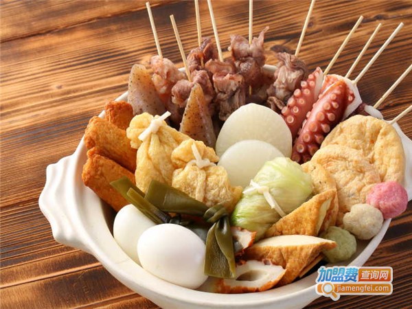 关东热煮店加盟费