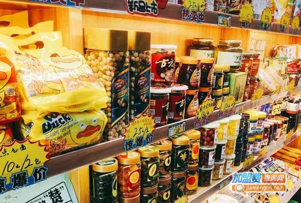 进口食品折扣店加盟费