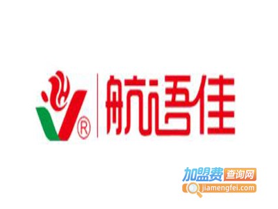 航语佳烤盘饭加盟电话
