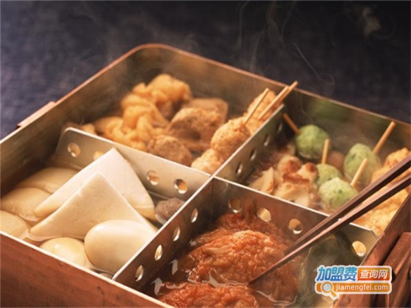 关东热煮店加盟费
