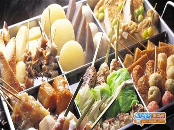 关东热煮店加盟费
