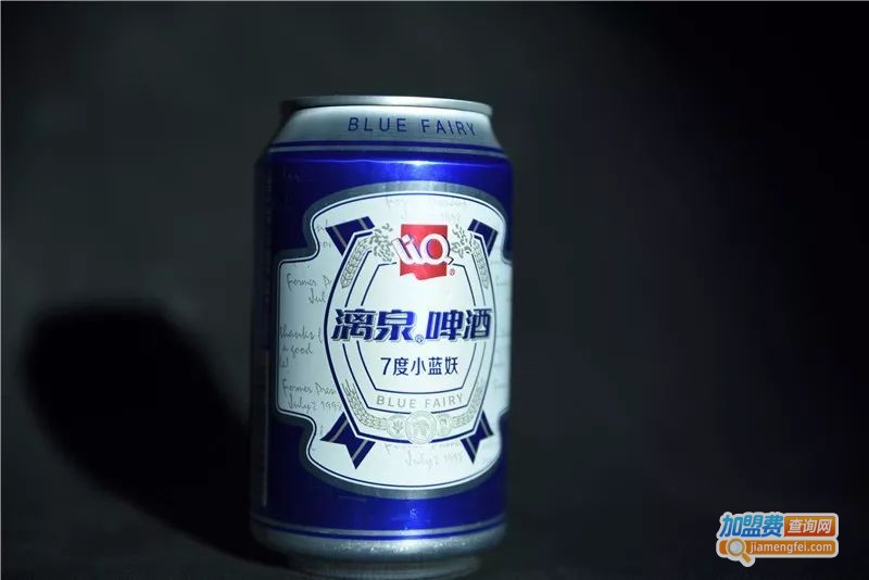 漓泉啤酒加盟