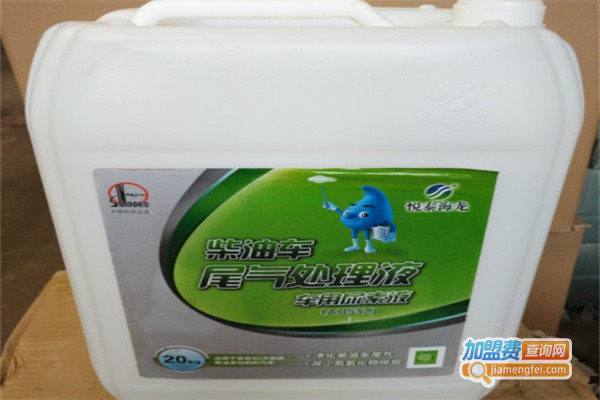 悦泰海龙车用尿素加盟