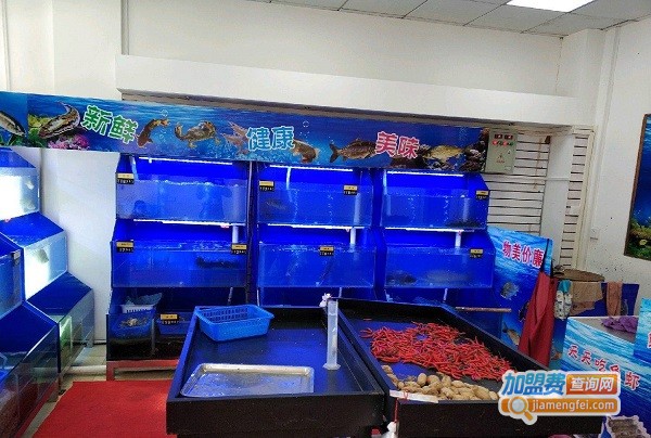 海鲜水产店加盟