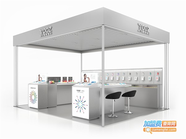 YOOZ柚子加盟