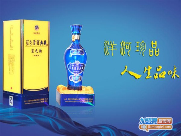 梦之蓝加盟