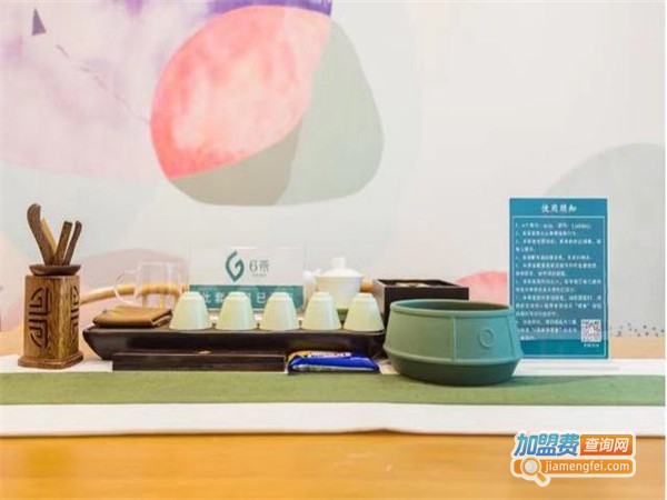 共享茶馆加盟