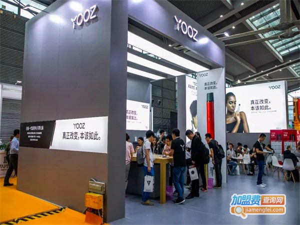 YOOZ柚子加盟