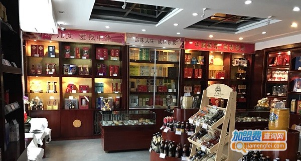 名烟名酒连锁加盟费