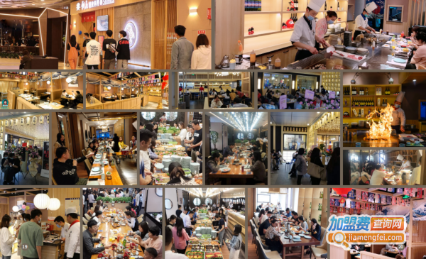 甄花日本料理加盟