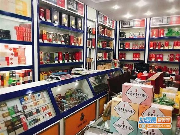 烟酒茶叶店加盟