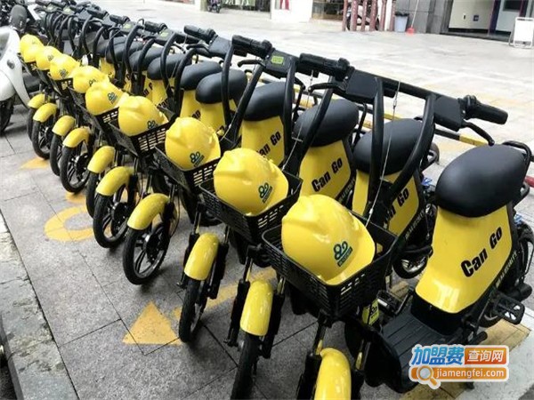 共享电动车加盟