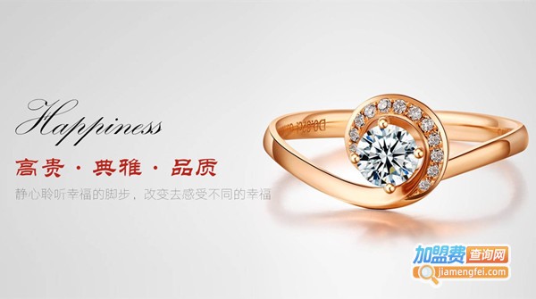金六福珠宝加盟
