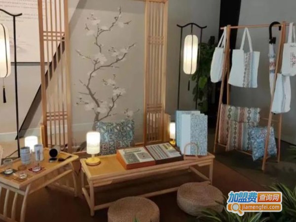 榕树家加盟费
