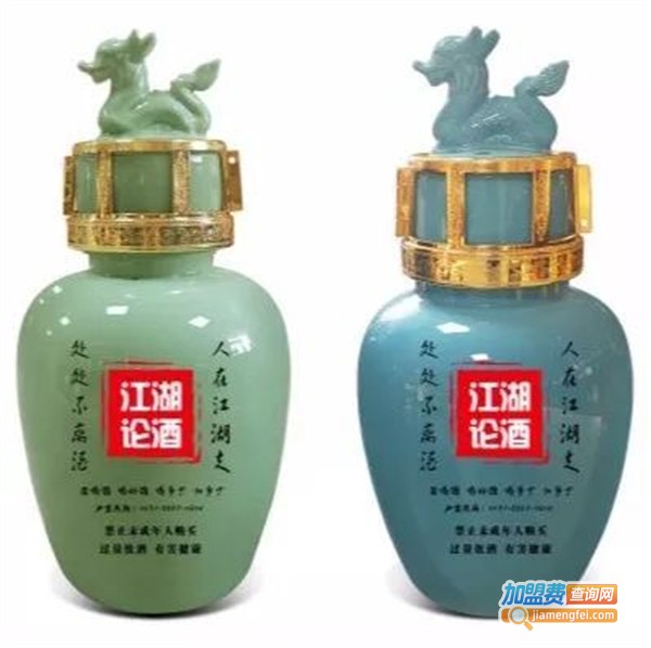 江湖论酒代理费用