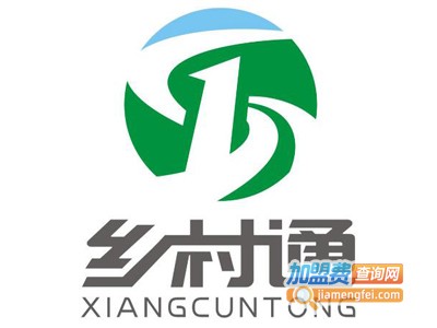 乡村快递代收点加盟