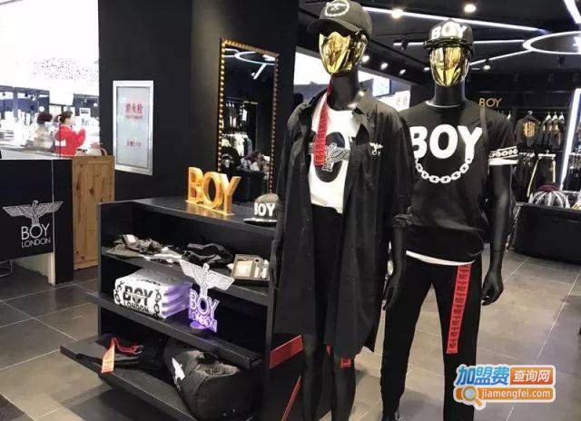 BOYLONDON加盟