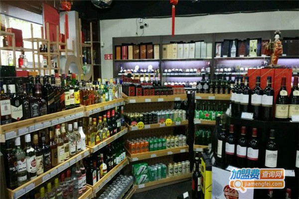 烟酒店加盟
