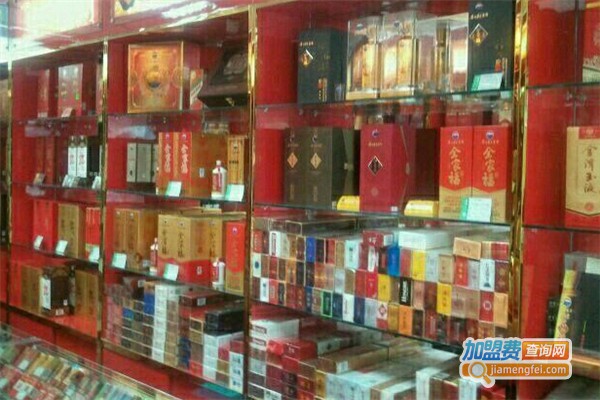 烟酒店加盟
