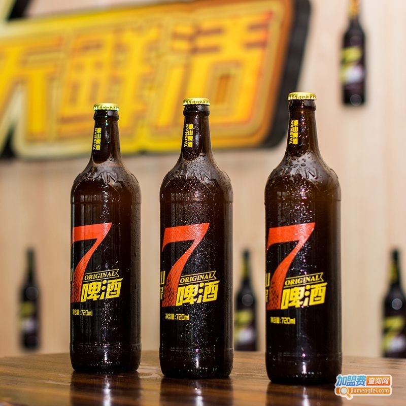 泰山原浆啤酒加盟