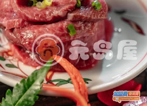 元岛屋日式烧肉拌饭加盟费