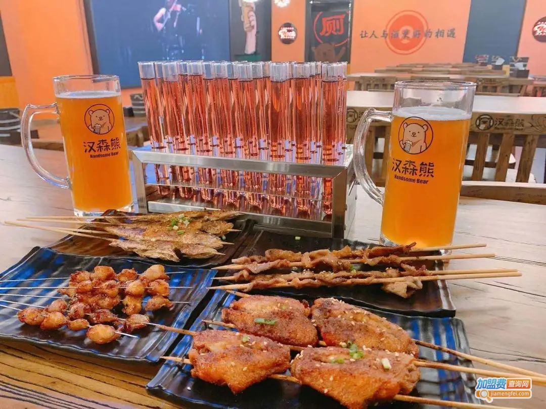 汉森熊啤酒屋加盟
