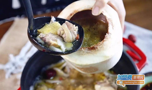 椰子鸡加盟