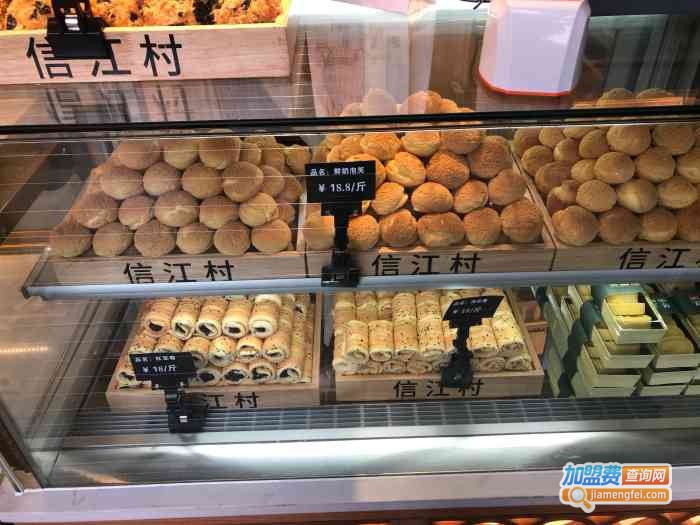 信江村糕点加盟