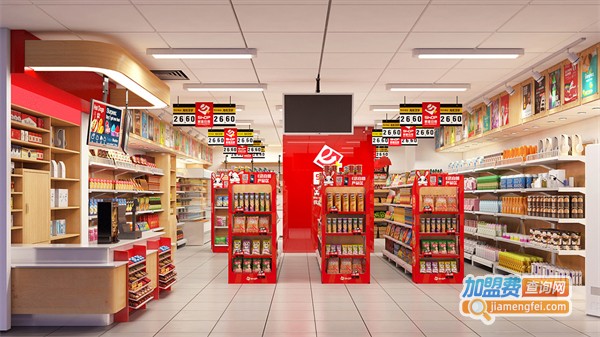 超市便利店加盟